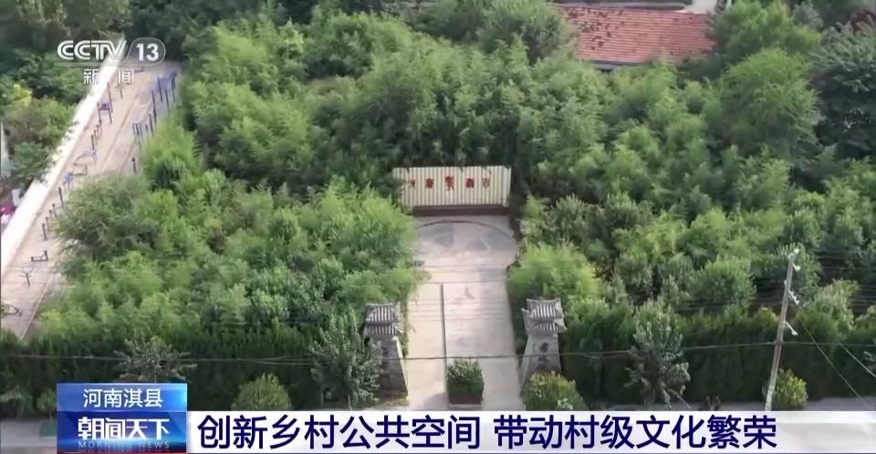 电子mg大奖